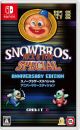 [Pre-order] Nintendo Switch NS Games - Snow Bros. Special [Anniversary Edition] (Multi-Language) (Japan Stock)