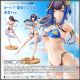 [Pre-order] Good Smile Arts GSC 1/7 Scale Statue Fixed Pose Figure - Snowbreak: Containment Zone - Katya: Surfside Leisure Swimsuit Ver.