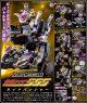 [Pre-order] Bandai SO-DO Shodo Chronicle Plamo Plastic Model Kit / Action Figure - Kamen Rider 555 Faiz - Kaixa & Side Basshar Set (P-Bandai Exclusive) (Japan Stock) 