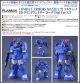[Pre-order] Max Factory PLAMAX 1/72 Scale Plamo Plastic Model Kit - Combat Armors MAX 31 Fang of the Sun Dougram - Soltic H8 Roundfacer Korchima SPL Ver. GT