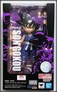 [IN STOCK] Bandai S.H. SH Figuarts SHF 1/12 Scale Action Figure - Dragon Ball - Son Gokou / Goku Kid (Dragon Ball Tour World Adventure 2019 Hong Kong Exclusive)