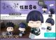 [Pre-order] MegaHouse Look Up Series Chibi SD Fixed Pose Figure - Kaiju No. 8 - Soshiro Hoshina (Reissue)