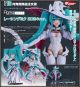 [Pre-order] Figma Good Smile Company 1/12 Scale Action Figure - SP-171 Hatsune Miku GT Project - Racing Miku 2024 Ver.