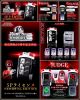 [IN STOCK] Bandai 1/1 Scale Life Size Prop Replica / Cosplay - Tokusou Sentai Dekaranger - SP License Memorial Edition (P-Bandai Exclusive) (Japan Stock)