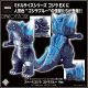 [Pre-order] CCP Middle Size Series Statue Fixed Pose Figure - Godzilla EX Vol. 10 - Space Godzilla Godzilla Blue Ver.
