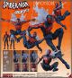 [Pre-order] Medicom Toy MAFEX 1/12 Scale Action Figure - No. 239 Spider-Man 2099 - Spider-Man 2099 (Comic Ver.)