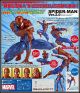 [Pre-order] Kaiyodo Amazing Yamaguchi Revoltech 1/12 Scale Action Figure - Spider-Man Ver. 2.0 (2nd Reissue)