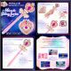 [IN STOCK] Bandai 1/1 Scale Life Size Prop / Cosplay - Sailor Moon Miracle Shiny Series - Spiral Heart Moon Rod (P-Bandai Exclusive) (Japan Stock) (TORN BOX)
