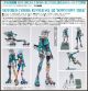 [Pre-order] Max Factory X Sentinel Toys 1/12 Scale Action Figure - Shojo-Hatsudoki - Motored Cyborg Runner SSX-155 Downtown Trek