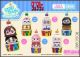 [Pre-order] MegaHouse Chibi SD Style Fixed Pose Figure - Stack Up & Change - DanDaDan (Set of 6)