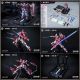 [Pre-order] QianQiuShang Qian Qiu Shang 1/100 Scale Mecha Robot Plamo Plastic Model Kit - Alkaid Pink II Standard Version (Model + Star Launcher)