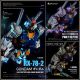 [Pre-order] Unicorn X Art Studio Gunpla Plamo Plastic Model Kit - LED Light Set for PGU Gundam RX-78-2 (Standard Version) (Gundam not included)