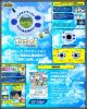 [Pre-order] Bandai 1/1 Scale Life Size Prop Replica / Cosplay - Digimon Adventure - Digivice 25th Color Evolution Standard Set (P-Bandai Exclusive) (Japan Stock)