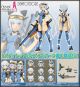 [Pre-order] Kotobukiya Frame Arms Girl 1/12 Scale Mecha Girl Plamo Plastic Model Kit - FG147 Stylet Swimsuit Ver.