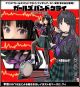 [Pre-order] Kotobukiya 1/7 Scale Statue Fixed Pose Figure - PV205 Girls Band Cry - Subaru Awa