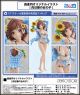 [Pre-order] Plum Plumpmoa 1/7 Scale Statue Fixed Pose Figure - Original Character - Sunflower Girl by EnMorikura