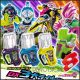 [Pre-order] Bandai 1/1 Scale Life Size Prop / Cosplay - Kamen Rider EX-Aid - Super Best DX 3 Dai Kamen Rider Gashat & Kimewaza Slot Holder Set (P-Bandai Exclusive) (Japan Stock)