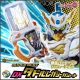 [Pre-order] Bandai 1/1 Scale Life Size Prop / Cosplay - Kamen Rider EX-Aid - Super Best DX Taddle Legacy Gashat (P-Bandai Exclusive) (Japan Stock)