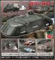 [Pre-order] Kotobukiya 1/144 Scale Plamo Plastic Model Kit - KP330X Godzilla VS. Biollante - Super X II (2nd Reissue)