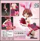[Pre-order] Kaitendo 1/7 Scale Statue Fixed Pose Figure - Sword Art Online Alternative: Gun Gale Online II - Llenn Bunny Girl Ver.