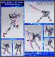 [IN STOCK] Bandai Metal Build Metalbuild Gundam - Mobile Suit Gundam Seed - Sword Striker Set Only (10th Anniversary Ver.) (Japan Stock)