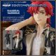 [Pre-order] Good Smile Company POP UP PARADE Statue Fixed Pose Figure - Fire Emblem: Three Houses - Sylvain Jose Gautier