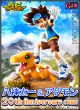 [IN STOCK] Megahouse Statue Fixed Pose Figure - G.E.M. Series Digimon Adventure - Yagami Taichi & Agumon 20th Anniversary Ver.