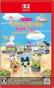[Pre-order] Nintendo Switch 2 NS Games - Tamagotchi Plaza (Multi-Language) (Japan Stock)