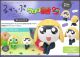 [Pre-order] MegaHouse Look Up Series Chibi SD Fixed Pose Figure - Keroro Gunso - Tamama