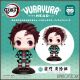 [Pre-order] Max Limited Chibi SD Style Fixed Pose Figure - Swinging Head Demon Slayer - Tanjiro / Nezuko / Zenitsu / Inosuke / Rengoku / Shinobu / Giyu / Tengen / Gyomei / Sanemi / Muichiro / Obanai / Mitsuri / Kanao (Reissue)