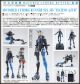 [Pre-order] Max Factory X Sentinel Toys 1/12 Scale Action Figure - Shojo-Hatsudoki - Motored Cyborg Runner SSX-155 Techno Azur