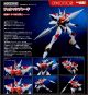 [Pre-order] Good Smile Company MODEROID Plamo Plastic Model Kit - Starknight Tekkaman Blade - Tekkaman Blade