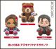 [Pre-order] Good Smile Company GSC Kuripan Plushie Plush Soft Toy - Tekken 8 - Dragunov / Kuma / Azucena