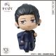 [Pre-order] Bandai Tekupiku Chibi SD Style Fixed Pose Figure - Jujutsu Kaisen - Suguru Geto -Technical School-