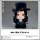 [Pre-order] Good Smile Company GSC Plushie Plush Soft Toy - Guilty Gear -STRIVE- - Testament