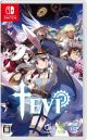 [Pre-order] Nintendo Switch NS Games - TEVI (Multi-Language) (Japan Stock)