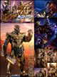 [IN STOCK] Hot Toys Movie Masterpiece Series 1/6 Scale Action Figure MMS529 - Avengers: Endgame : Thanos