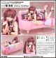 [Pre-order] Alter 1/7 Scale Statue Fixed Pose Figure - The Idolmaster Idolm@ster Cinderella Girls - Ichinose Shiki Dolce Puella Ver.