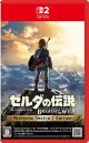 [Pre-order] Nintendo Switch 2 NS Games - The Legend of Zelda: Breath of the Wild (Multi-Language) (Japan Stock)