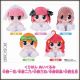 [Pre-order] Good Smile Company GSC Plushie Plush Soft Toy - The Quintessential Quintuplets Kuripan - Ichika Nakano / Nino Nakano / Miku Nakano / Yotsuba Nakano / Itsuki Nakano