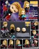 [IN STOCK] Nendoroid Action Figure 1277-DX - Marvel Avengers : Endgame - Thor (Deluxe Version)