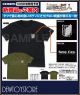 [Pre-order] Cospa Apparel - Attack On Titan - Survey Corps One-Point Embroidered T-Shirt Moss / Black