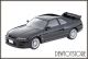 [Pre-order] TomyTec Takara Tomy Tomica Limited Vintage NEO 1/64 Scale Die-cast Cars - TLV-N308d Nissan Skyline GT-R V-spec (Black) 1995