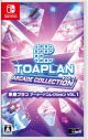 [Pre-order] Nintendo Switch NS / Sony PlayStation 5 PS5 Games - Toaplan Arcade Collection Vol. 1 (Multi-Language) (Japan Stock)