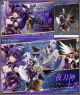 [Pre-order] Prime 1 Prime1 Studio PRISMA WING 1/7 Scale Statue Fixed Pose Figure - Date A Live - Tohka Yatogami