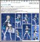 [Pre-order] Max Factory PLAMATEA 1/12 Scale Plamo Plastic Model Kit - Blue Archive - Toki