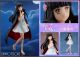 [Pre-order] Proof 1/7 Scale Statue Fixed Pose Figure - Tokimeki Tonight - Ranze Eto