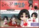 [Pre-order] MegaHouse Look Up Series Chibi SD Fixed Pose Figure - The Elusive Samurai - Hojo Tokiyuki