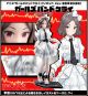 [Pre-order] Kotobukiya 1/7 Scale Statue Fixed Pose Figure - PV203 Girls Band Cry - Tomo Ebizuka