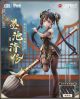 [Pre-order] Animester 1/7 Scale Statue Fixed Pose Figure - Tower of Fantasy - Liuhuo Liu Huo